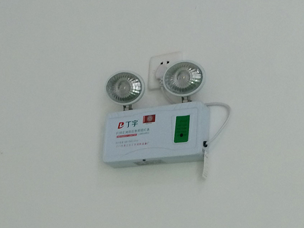 消防設備安裝淺析消防應急燈具在建筑方向的應用